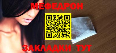 бутик Ипатово