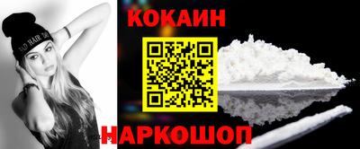 прущие крисы Ирбит