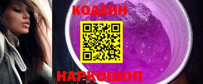 прущие крисы Ирбит
