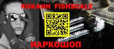 прущие крисы Ирбит