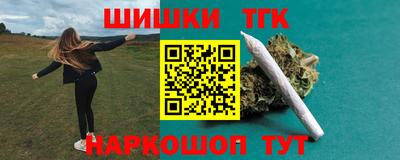 прущие крисы Ирбит
