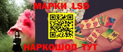 прущие крисы Ирбит