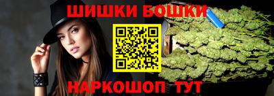 соль курить ск Изобильный