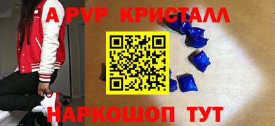 соль курить ск Изобильный