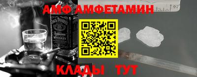 прущие крисы Ирбит