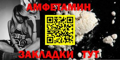 прущие крисы Ирбит
