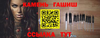 прущие крисы Ирбит