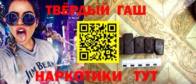 прущие крисы Ирбит