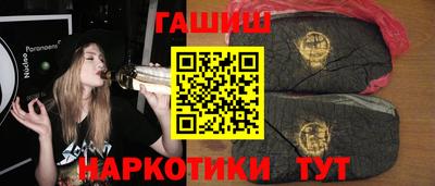прущие крисы Ирбит