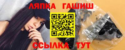 соль курить ск Изобильный