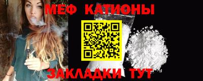 бутик Ипатово