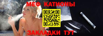 соль курить ск Изобильный